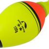 Luminous Fishing Float 20g-100g Buoyancy Double Optical Night Interchange Electronic Light Airplane Wing Rock EVA Foam Bobber