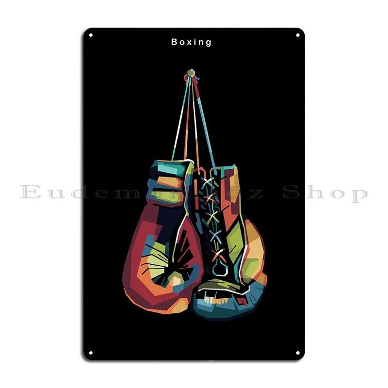 Boxing Poster Wpap Metal Sign Plaques Create Cinema Garage Decoration Wall Cave Tin Sign Poster