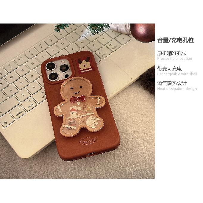 Gingerbread Man Rocking Stand iphone17iPhone Case15promax Christmas Cartoon14Applicable13Soft