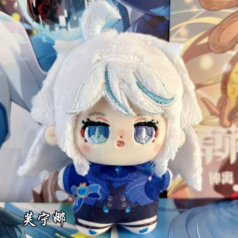 10cm Genshin Impact Plush Toy Starfish Body Stuffed Zhongli Xiao Furina Raiden Shogun Scaramouche Cartoon Figure Game Anime Doll