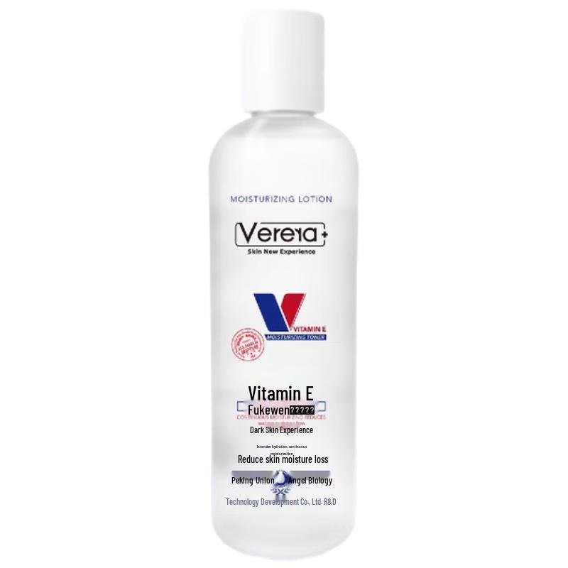 

VIFUYA Vitamin E Moisturizing Toner