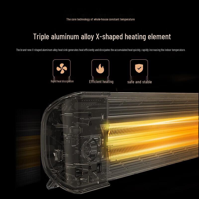 ILVSD PL22E Smart Baseboard Radiant Heater