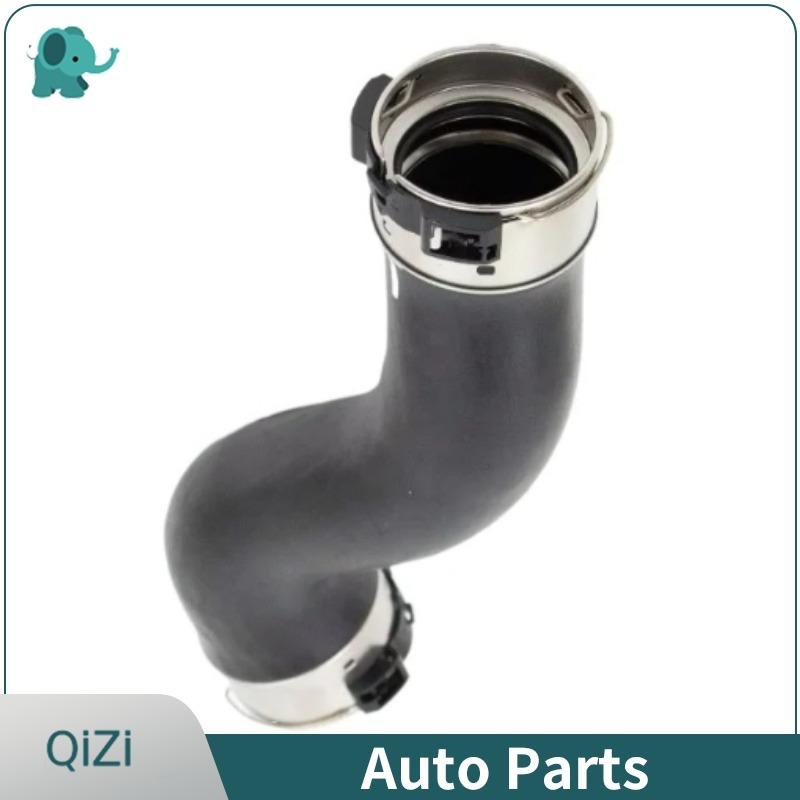 2045284682 OE Car Accessories Intercooler Air Intake Duct Turbo Intercooler Hose For Mercedes Benz W204 W212 C180 E200 M274