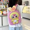 School Bag New Cartoon Eggshell Bag Boys and Girls 2-5 Years Old Love Backpack 3D Three-dimensional Children Tide