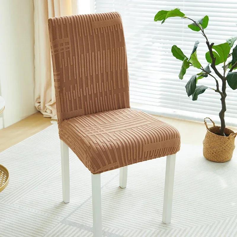 Elastic Dining Chair Covers Universal Solid Color Chairs Cover Seat Covers Removable Kitchen Wedding El Furniture Protector