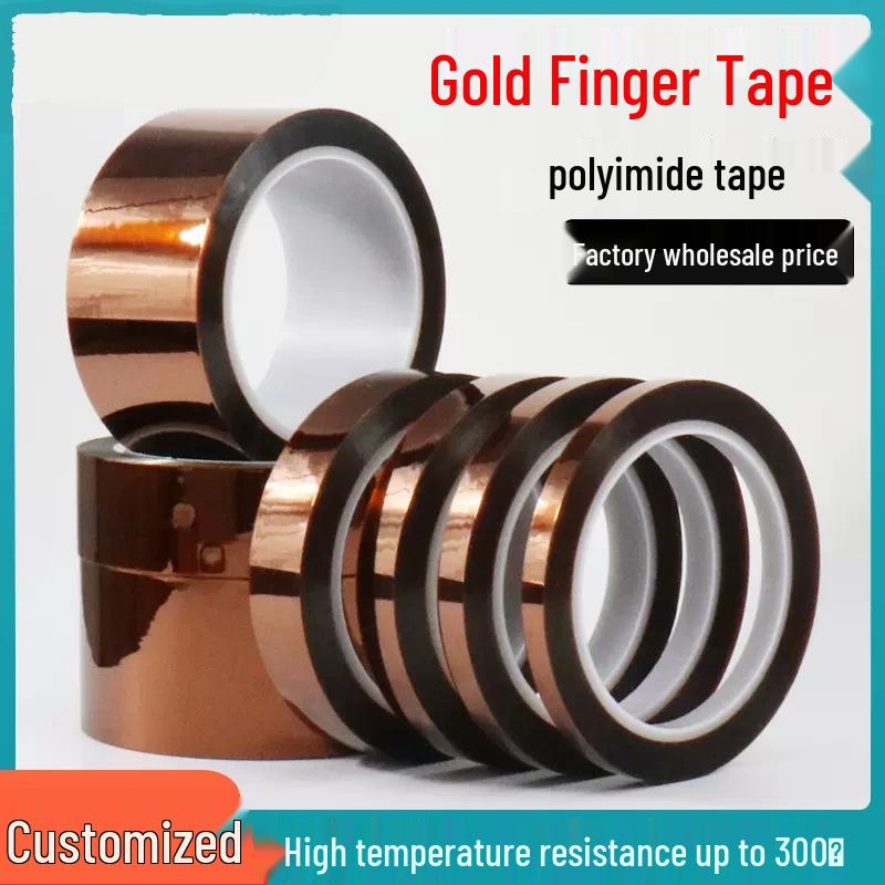 High Temp Resistant Brown Polyimide & PET Insulating, Flame Retardant, Corrosion Resistant, High Viscosity Tape