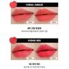 rom&nd Blur Fudge Tint 5g