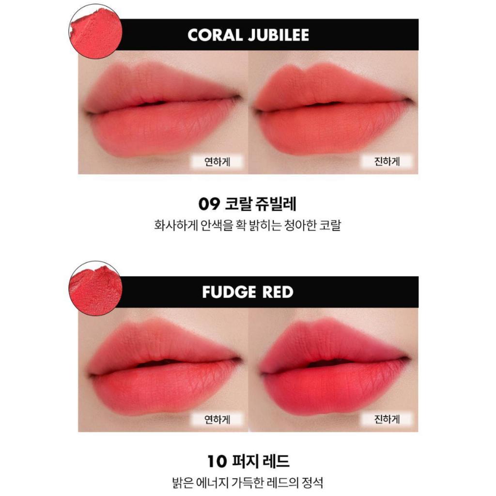 rom&nd Blur Fudge Tint 5g