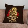 San J-Judas Tadeo Pillow Case For Home Bedroom Car Office Decoration Living Room Sofa Cushion Cover Suitable