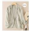 Women's Casual Linen Blend Blazer Long Sleeve Lightweight Open Front Suit Jacket
