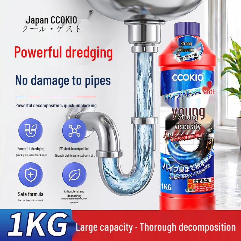 CCOKIO High-Efficiency Drain & Pipe Unclogger