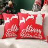 Christmas Pillow Cases Elegant Snowflake Cushion Pillowcase 18x18in Embroidery Snowflakes Christmas Cushion Covers For Home