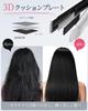 KEYNICE Cordless Mini Hair Straightening USB 15mm 3 Temperature Business White Iron, 2-Way & Curling, Rechargeable, Portable, Plates, Unisex,