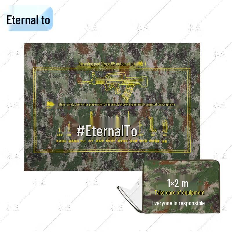 Multi-functional Waterproof Canvas Gun Cleaning Mat