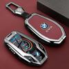 Car LED Display Key Case For BMW 5 7 Series G11 G12 G30 G31 G32 I8 I12 I15 G01 G02 G05 G07 X3 X4 X5 X7 Interior Accessories