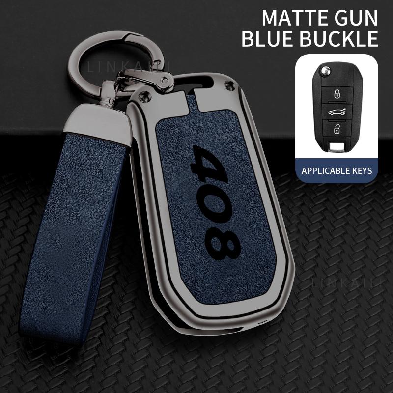Custodia Portachiavi Auto in Lega e Vera Pelle di Alta Qualità Adatta per Peugeot 408 Custodia Portachiavi Auto 2014 Accessori Auto