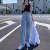 2024 High Waist Wide Leg Jeans: Women's Loose Fit, Slimming, Floor-Length, Straight Leg, Versatile for Spring and Autumn.