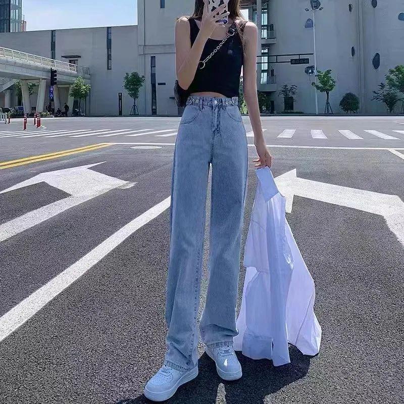 2024 High Waist Wide Leg Jeans: Women's Loose Fit, Slimming, Floor-Length, Straight Leg, Versatile for Spring and Autumn.