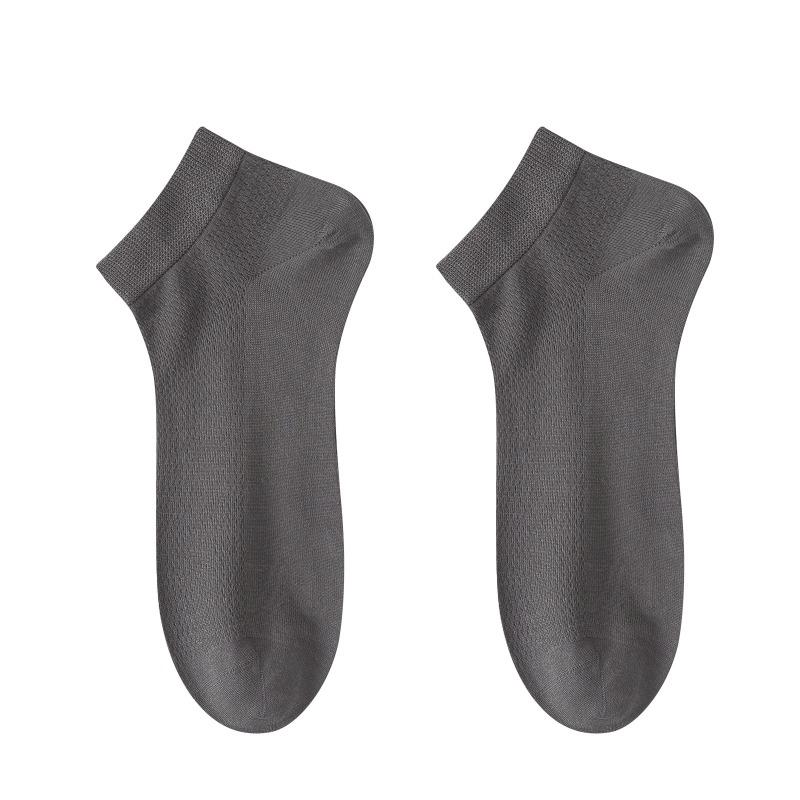 

Invisible Men s Socks, Silk Shallow-mouted Short Socks, Boat Socks, Deodorizing and Sweat-absorbing, Summer Thin Modal Short Socks 1 pair сірий