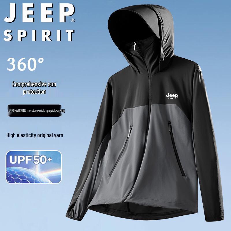 JEEP SPIRIT Men's Summer Hooded Long Sleeve Sun Protection Jacket
