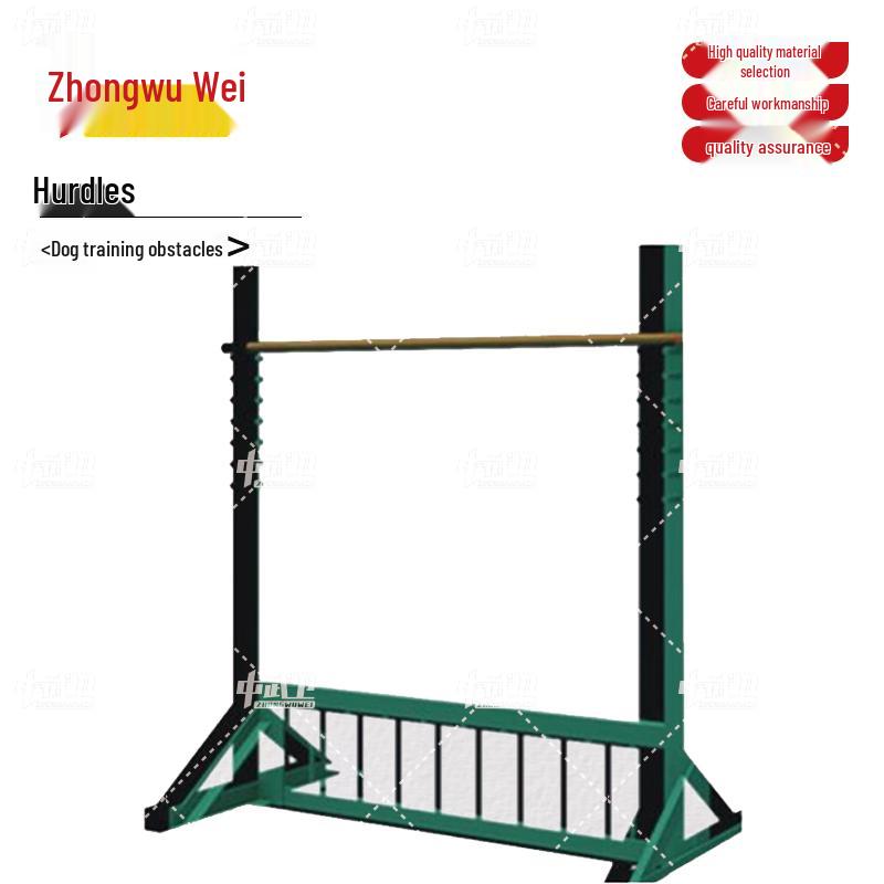 Zhongwuwei Dog Agility Training Obstacles