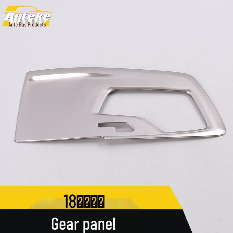 Wolando Gear Shift Panel Ring & Center Console Cup Holder Decorative Sticker for 18 Models