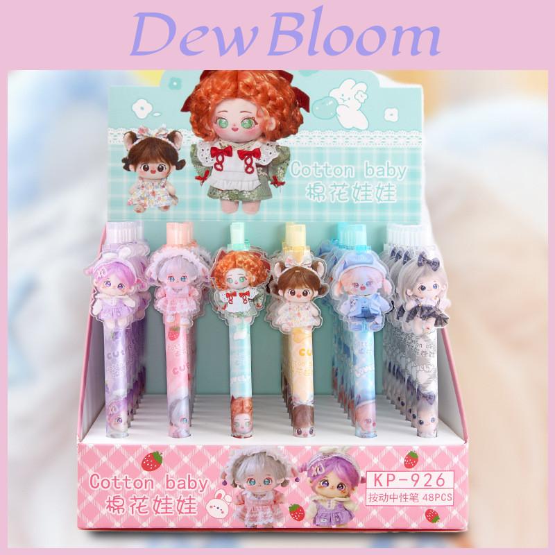 Cute Cartoon Cotton Doll Sticky Push Pen For Students Girls And Wholesale Stationery Supplies Independent Model 926)