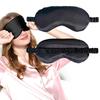 Eye Mask Satin Sleep Blackout Blindfold Soft Comfortable Travel Sleeping Mask Women Men Adjustable Elastic Band Eye Cover