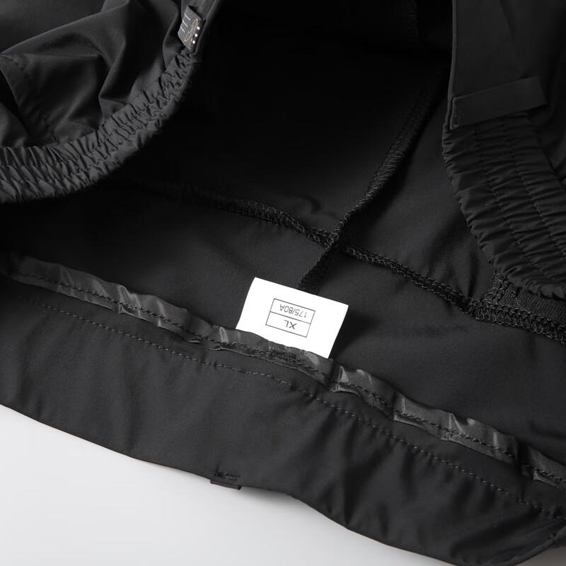 Di Bin Ze Pánské sportovní kalhoty nadměrné velikosti z ledového hedvábí