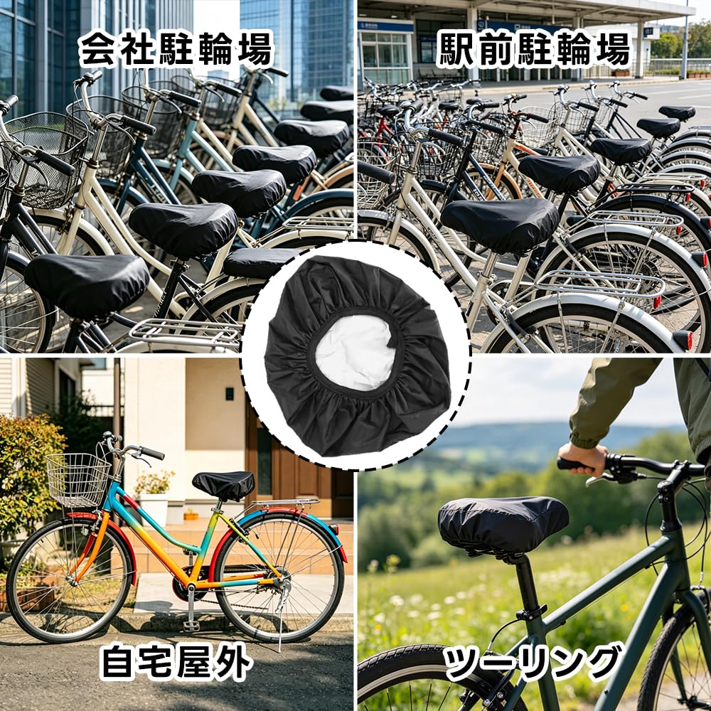 Saddle Cover, Bicycle Saddle Cover, Waterproof, Rain Cover, For Electric