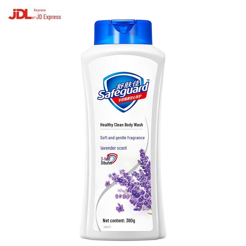 Safeguard Lavender Soothing Body Wash