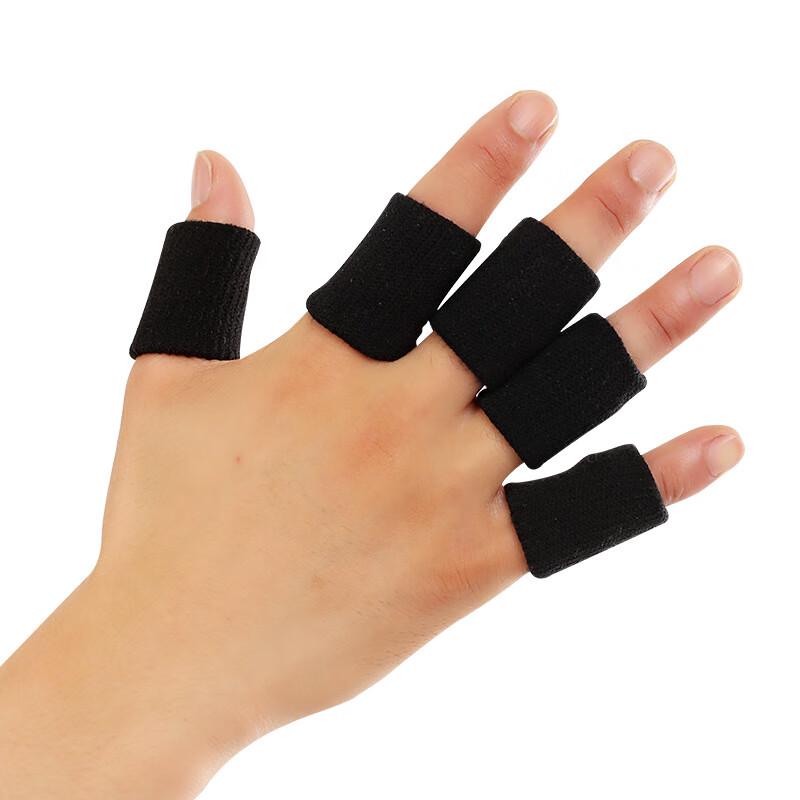 

Longchan Sports Nylon Anti-slip Finger Protectors