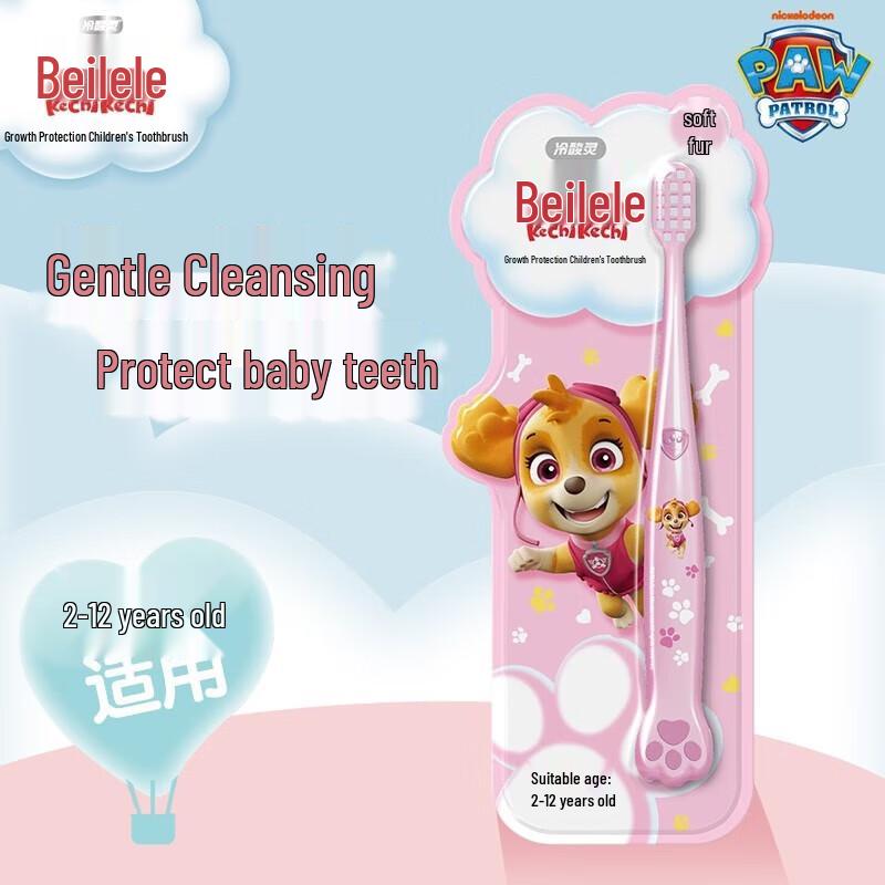 Bei Le Le Children s U-Shape Toothbrush (10-Pack)