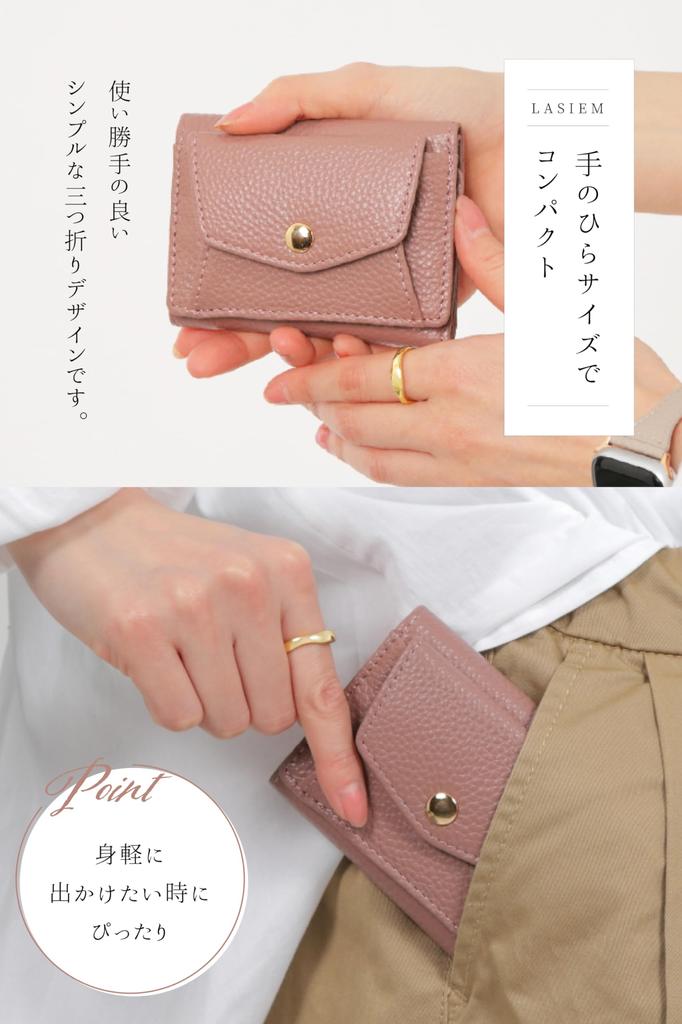 LASIEM Mini Genuine Black Women's Tri-fold Wallet, Leather, Palm-Sized, Anti-Skimming, Lightweight, Compact, Foldable,