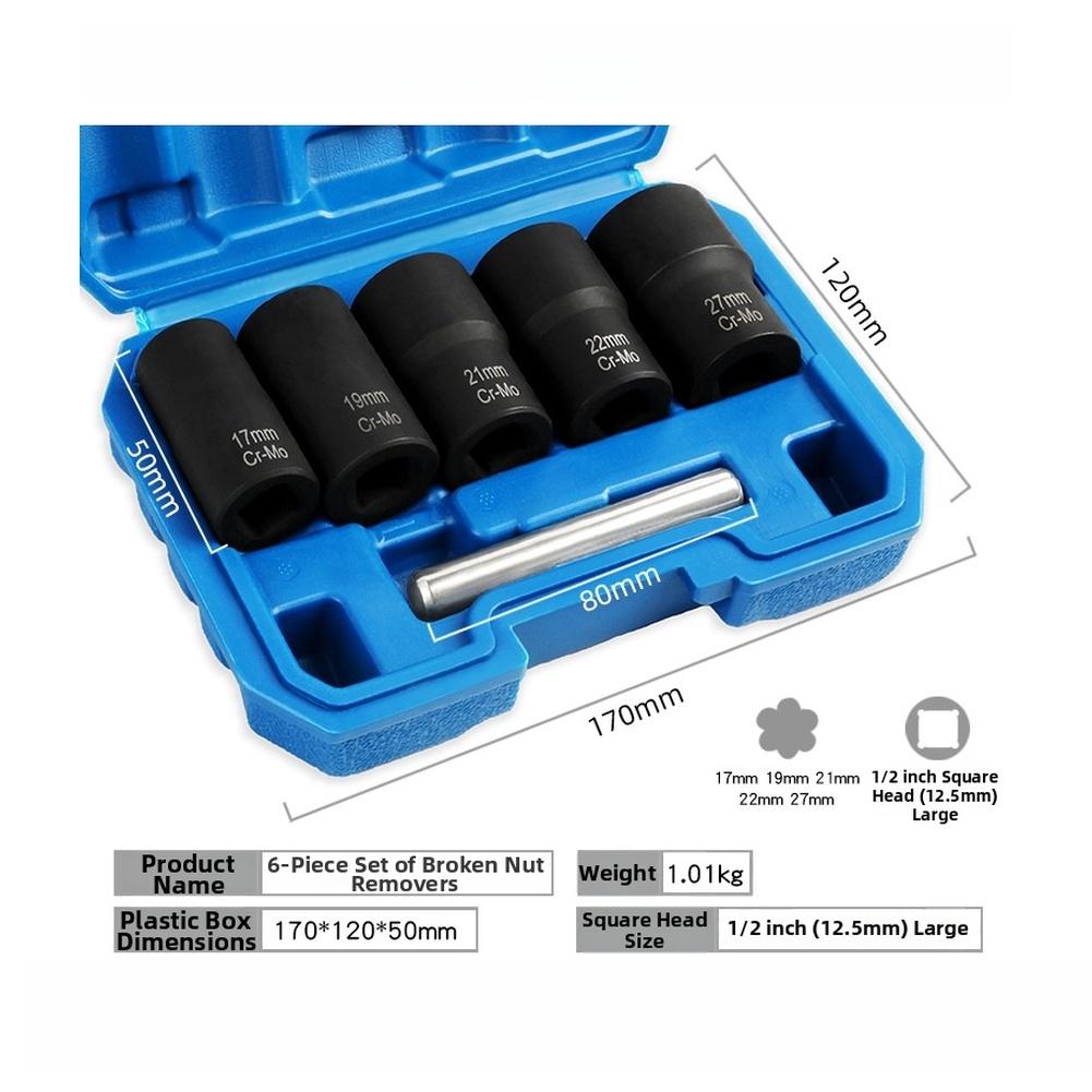 6pcs 1/2 Inch Square Drive Socket Wrench Damaged Nut Remover Set Sockets Bolt Nut Removal Extractor Lug Tool Locking Wheel