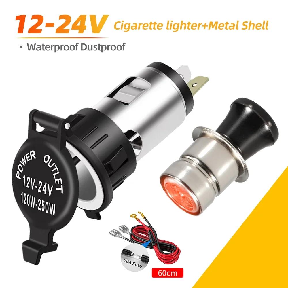 Auto-Zigarettenanzünder-Universalsteckdosenadapter Tragbare Steckdose 12V-24V 120W-250W für Auto-LKW-Motorradboot