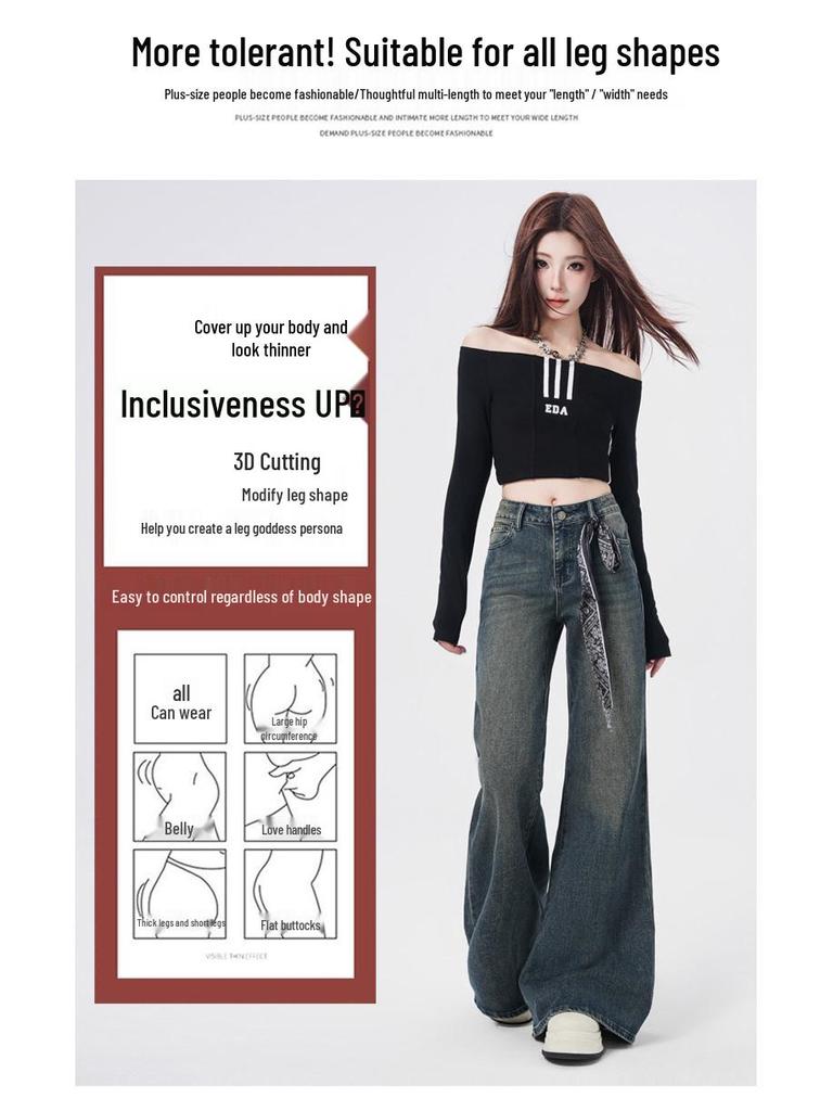 Damenjeans im amerikanischen Stil mit hohem Bund und Schlag - Lockere Passform, bodenlang, nicht anliegendes Hufeisendesign für den Herbst.