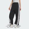 Women's Dance Woven Pants JY7666