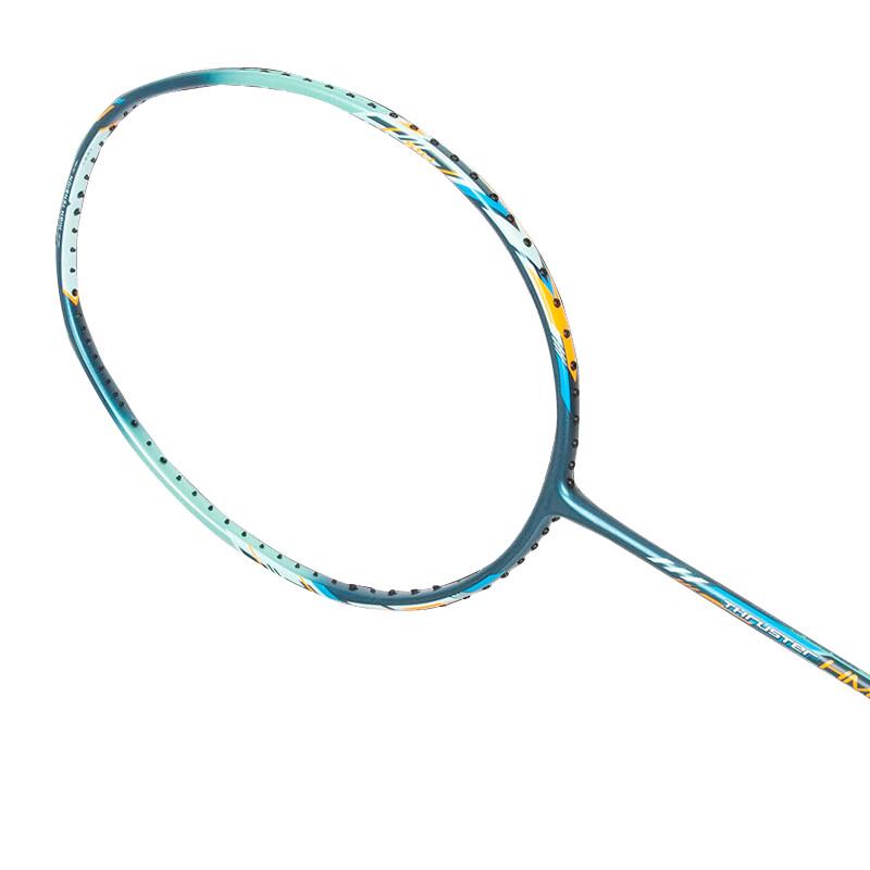 

Victory Ultralight Offensive Carbon Badminton Racket