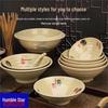 Qianxing Melamine Multi-purpose Bowl