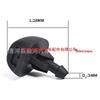 Compatibil cu duzele de spălare parbriz Peugeot 307, 207, 306, 308 și 3008 (Piesă #6438V8).