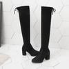 New Arrival Winter Women's Knee-high Boots Elastic Slimming Thickened High Heel Boots Thick Sole For Elegant Fashion