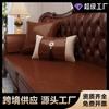 Luxury Faux Leather Sofa Cushion Cover Slip-Resistant Waterproof Sectional Sofas Modern Minimalist Design