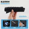 Mozan Nissan Note E13/Note Aura e-POWER Console Mat Wireless Charging