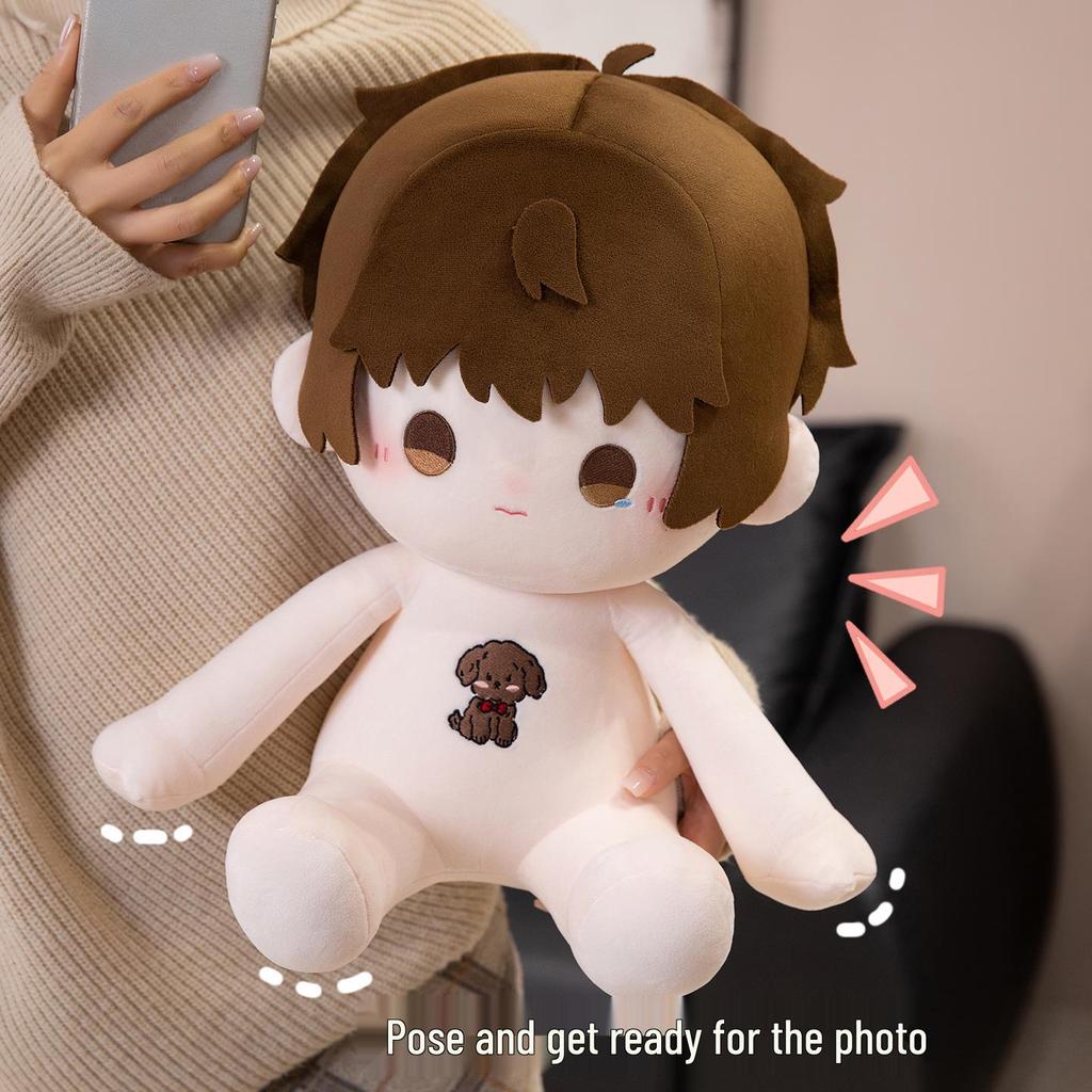 40cm Cotton Doll - Li Chengxiu & Shao Qun Plush Toy - Cute Boy Band Birthday Gift