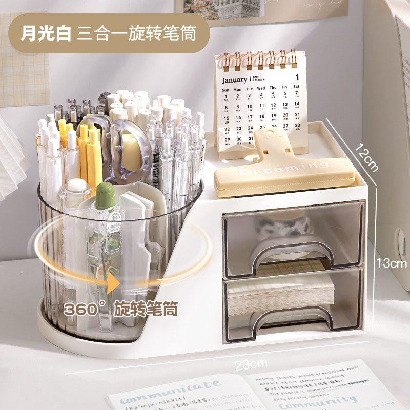 1pcs Rotating pen holder storage box desktop multifunctional large capacity office good item