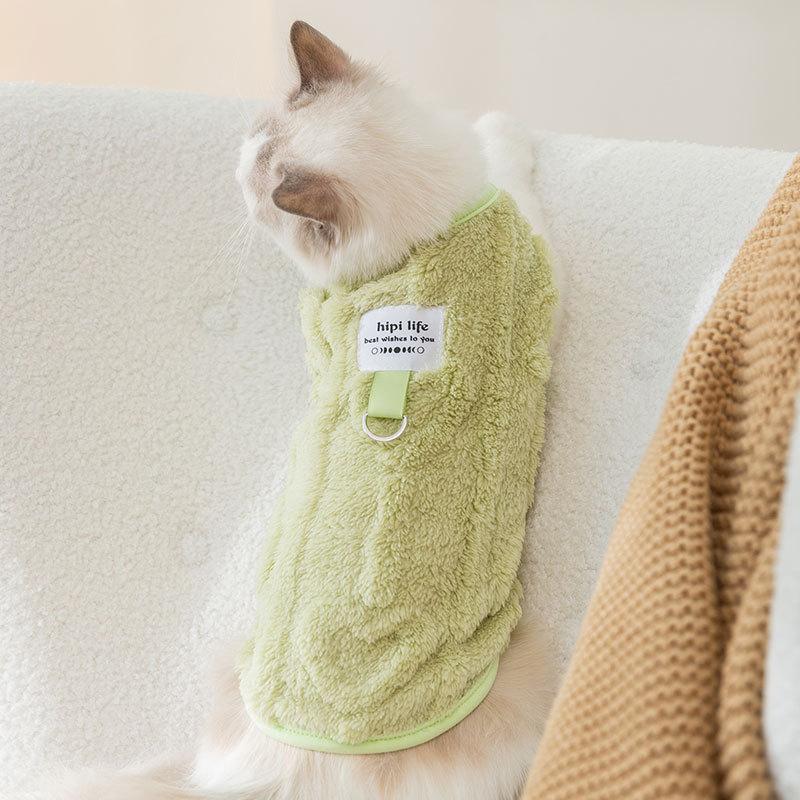 Macaron series can pull pet vest fleece jacket kitten puppy dog autumn and winter warm two-legged pet clothes