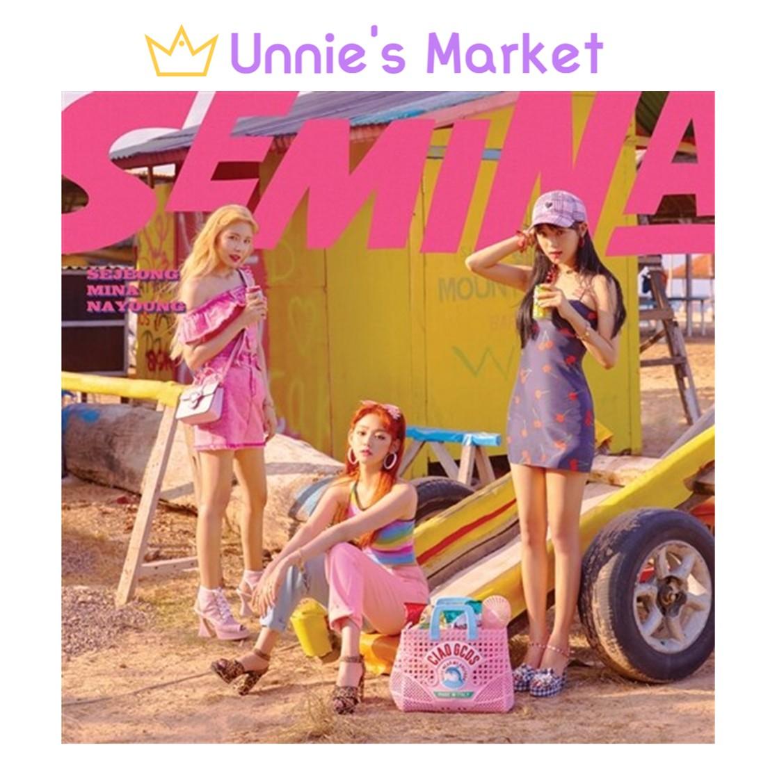 

GUGUDAN SEMINA Single Album 1EA