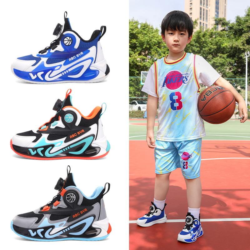 2025 Spring New Breathable Mesh Children's Sports Shoes Rotating Button Boys Basketball Shoes Children's Casual Trendy Shoes