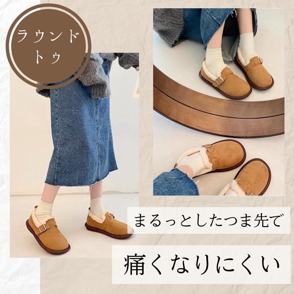 ALVEIN Moccasins with Fleece Warm and Brushed Fleece Japanese Shoe Women's Slip-On Lining, Fluffy, Wide-Waisted, Comfortable, (Gray, Size, Adult, 24.0